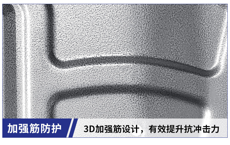 Byd Seal 05 Dm-I Battery Guard Plate, Destroyer 05 Chassis Guard Plate Modification Armor Protective Bottom Plate Original Factory