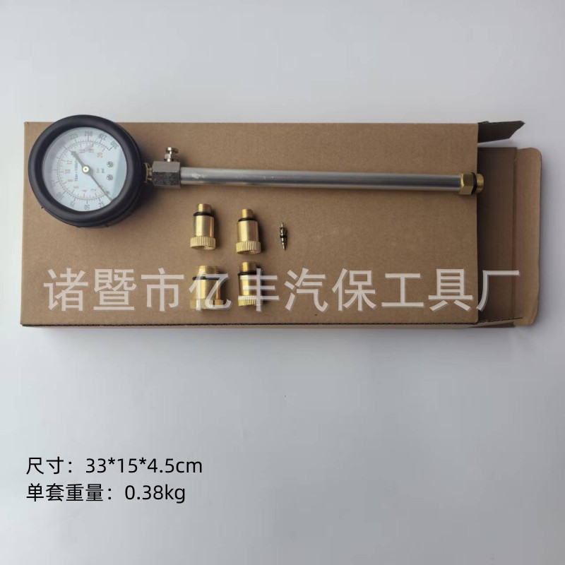 微信图片_20260303090756_123_164