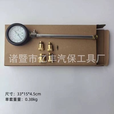 Car Cylinder Pressure Gauge, Cylinder Mühərrik alətləri