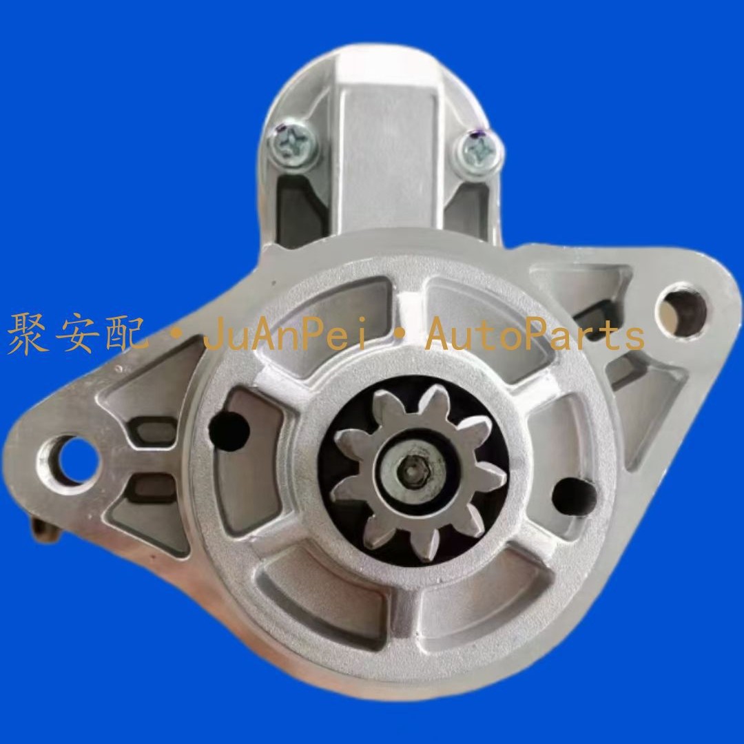 Suitable for Jinbei 4G20V-3708010 car starter