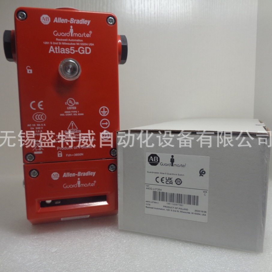 原装现货  440G-L07264  AB罗克韦尔Atlas 5 保护锁开关24V ACDC