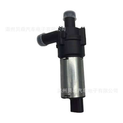 0392020034 Suitable for Audi – Water pump
