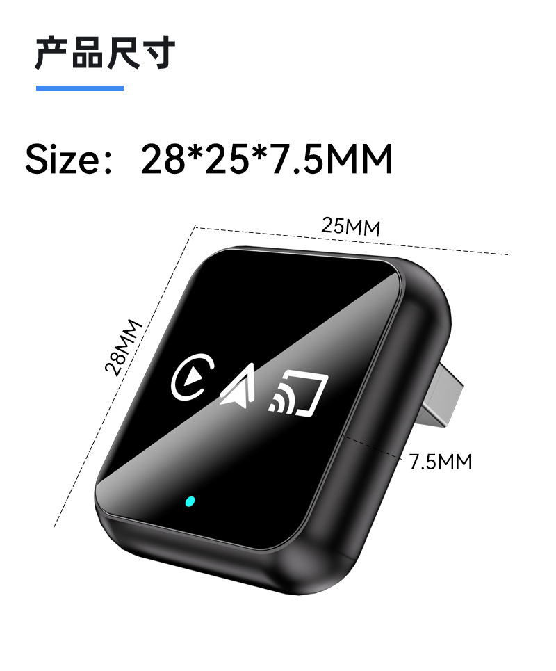 Wired to Wireless Carplay Module 4-in-1 Inter-Control Car-Machine Interconnection Conversion Box Smart Carplay Box