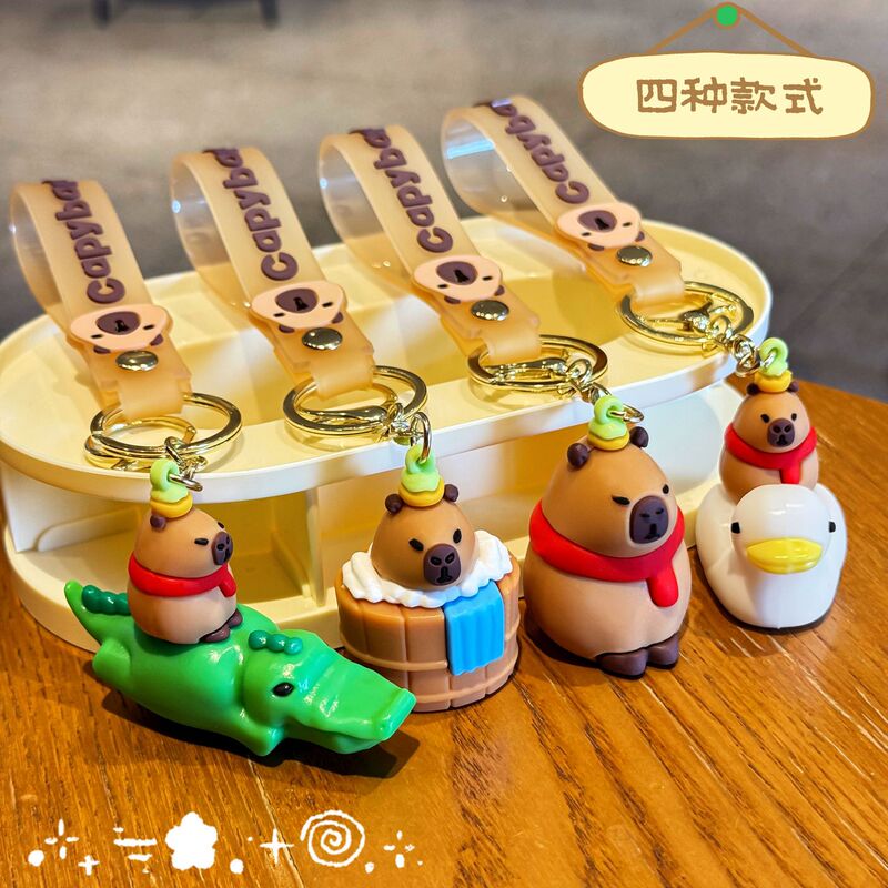 New Capybara Keychain Summer Water Rat Doll Pendant Couple Bag Doll Machine Small Gift Wholesale