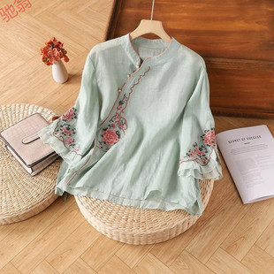 X1Q Cotton and Linen Diagonal Placket Embroidered Plate Button Chinese Style New Ethnic Top Retro Literary Summer Tea Suit Three-Quarter Sleeve Lining