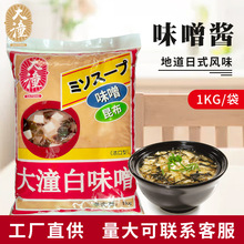 ζuʽζᜫSuu1kg末{