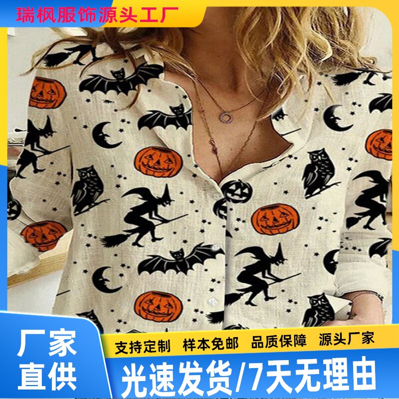 Cross-Border Export New Women's Shirt Witch Funny Pumpkin 3D Printed Halloween Women's Clothing Manufacturer Dropshipping