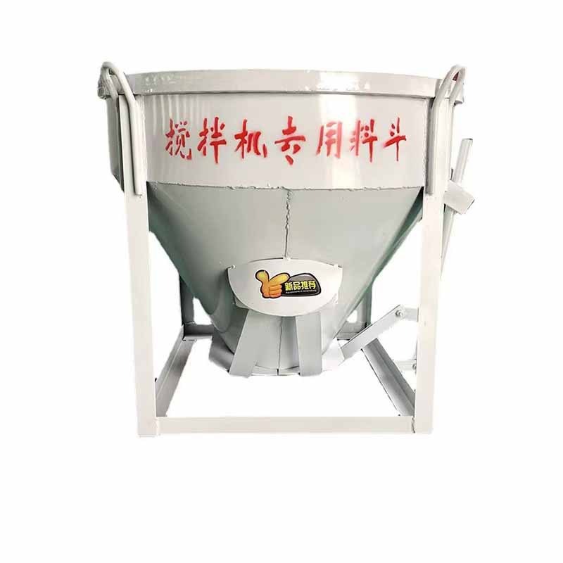 加厚圆形水泥吊斗多功能灰斗方形砖斗斜口船斗砂浆混凝土塔机料斗