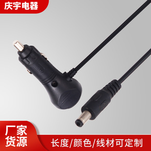 ����12v24v��܇�c�����B�Ӿ�܇�d�����Դ���c�����Ddc��늾�