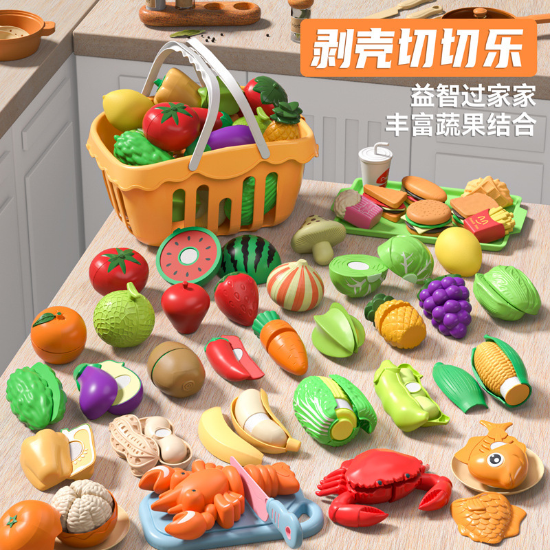 子供の模擬果物と野菜モデルセット幼稚園赤ちゃん早期教育教育啓発認知楽しいおもちゃ|undefined