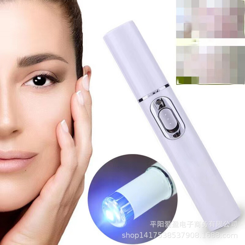 Source factory KD-7910 blue light eye massager eye massager Source factory KD-7910 blue light eye massager eye massager
