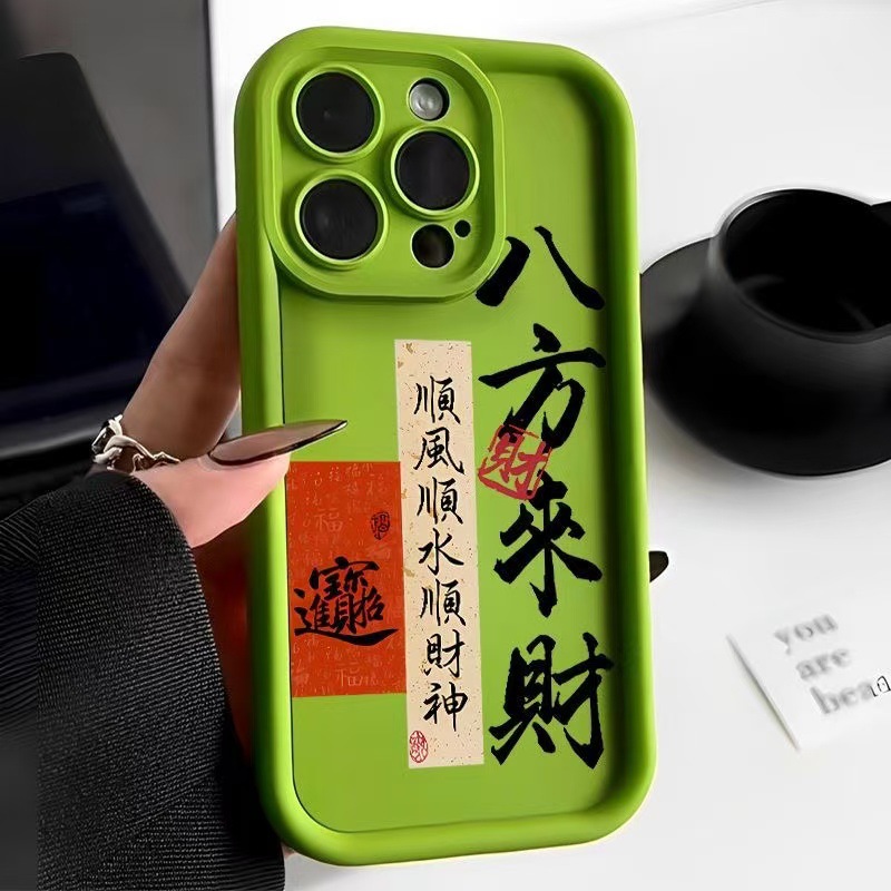 Escalera Sky Eye para iPhone 16pro funda para teléfono móvil Apple 15 anti-caída 14pro/13promax nuevo 12x