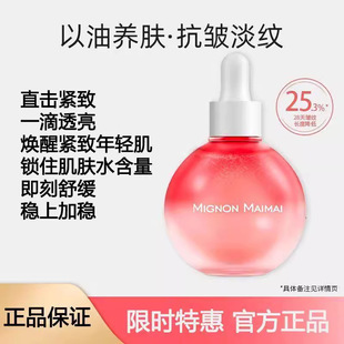 �׼ӟ��������B�o�����w�����������������wɫ���y�����Ϛ⾫�AҺ