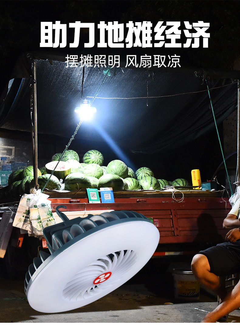 O1CN01saGmIH1tPxehcOd7D_!!2594985895-0-cib.jpg?__r__=1686209644124