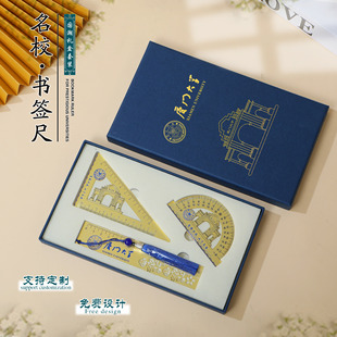 ���l�B�T��W������У���ֵ�������K�̶ȳߕ����Ą��W�����I�YƷ