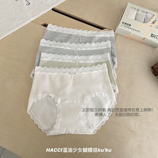 HACCI 3555#������Ů�����Yku'ku��ѝ�ٽzƴ����Пo������ѝ4�l