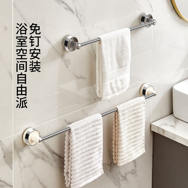 Suction Cup Towel Rack Telescopic Towel Bar Stainless Steel Bathroom Wall Hanging Slipper Rack Towel Drying Rack Bath Towel Rack Storage Rack Suction Cup Towel Rack Telescopic Towel Bar Stainless Steel Bathroom Wall Hanging Slipper Rack Towel Drying Rack Bath Towel Rack Storage Rack