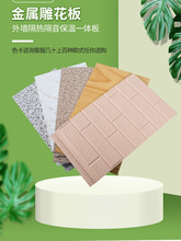 ⠝ٵ񻨰⠝һwӰ巿ͤ⠝䓽Y