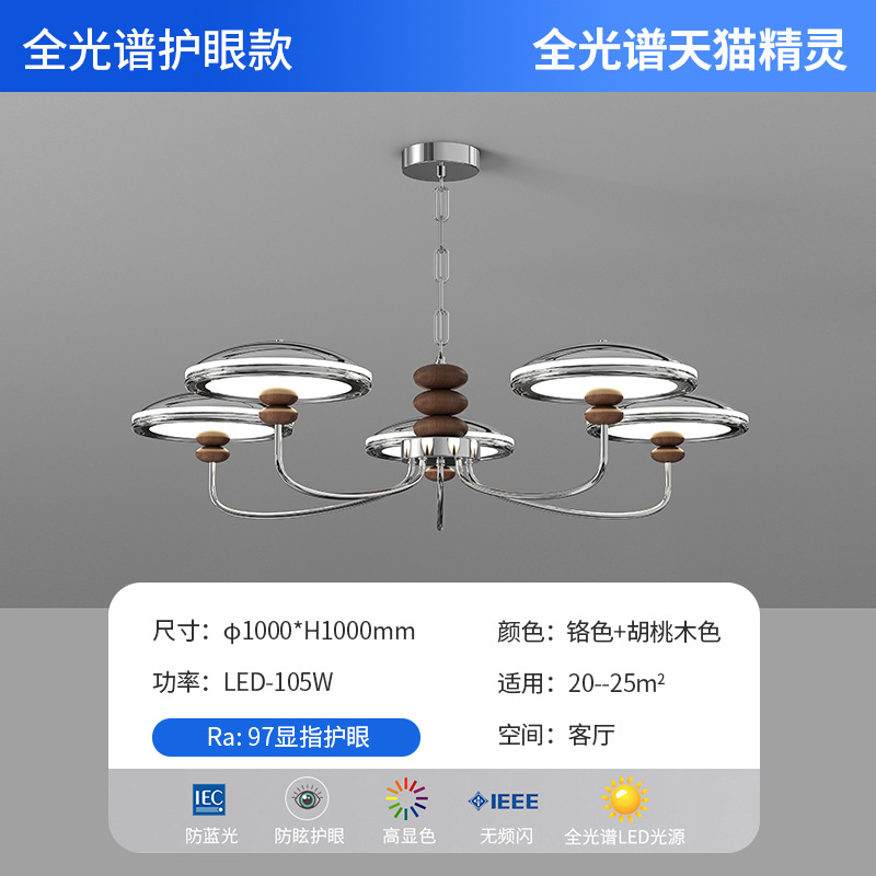 Nuevo estilo francés crema viento lámpara de sala de estar de la antigua estrella de la cadena de suspensión de protección de los ojos de la lámpara principal del vestíbulo diseño moderno y simple