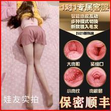 �_��������������˰���z�ճ��Ů�ތ��wȫ�펧ë������Ʒ�����