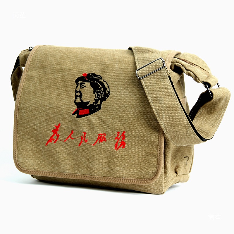 单肩包包为包红军帆布大容量包复古加厚刺绣服务包男斜挎人民帆布