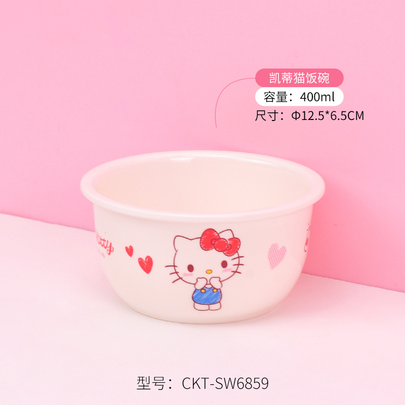 Sanrio Kittie cubiertos infantiles hogar bebés suplemento tazón impermeable a prueba de quemaduras placa dividida en forma de tazón taza de leche