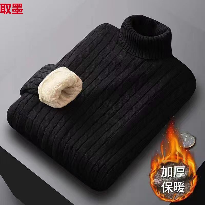 Thermal Underwear Men's fleece-lined Thickened Men's Turtleneck Sweater Men's Winter Cotton Material Year of the Year of the Tiger Men's Year of the Rabbit New