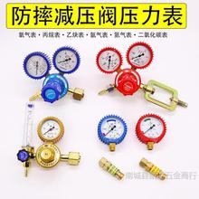 ȫ~p𵪚pػֹ͉Ȳ߉퉺