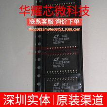 LTC1278-4ISW ȫ��ԭ�b ���bSOP-24 ģ���D�QоƬADC