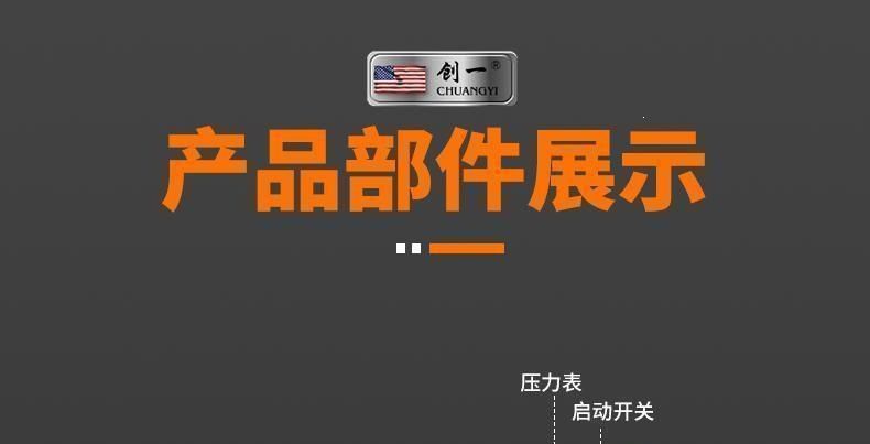 Air Compressor Pump 220V Woodworking Spray Paint Air Pump Oil-Free Silent Small Auto Repair Air Compressor