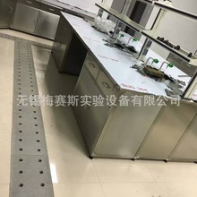 江蘇實驗台廠家直供不銹鋼實驗台中央台 邊台 304材質耐酸鹼高溫