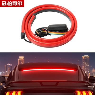 Çoxfunksiyalı LED əlavə əyləc işığı, ardıcıl dönmə siqnalı