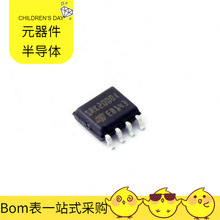 SRK2000ATR SOIC-8 FAN53611AUC12X FAN5308MPX FDMA520PZ FDD86