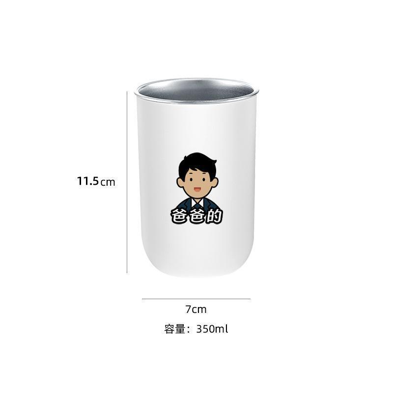 304不锈钢漱口杯刷牙杯一家三口四口家用牙刷杯子牙缸学生儿童杯|undefined