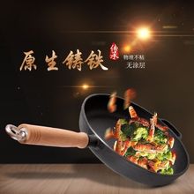 �Ӻ��T�Fƽ��偲�ճ偼�����F������偟o�T��ȼ����ú��t����