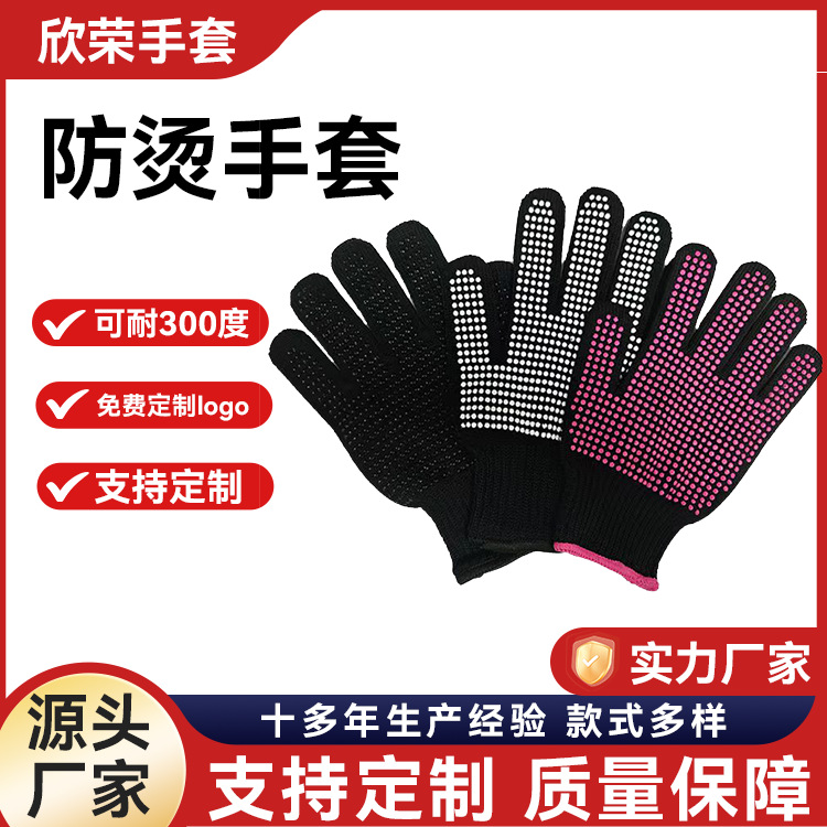 微信图片_20241120152204