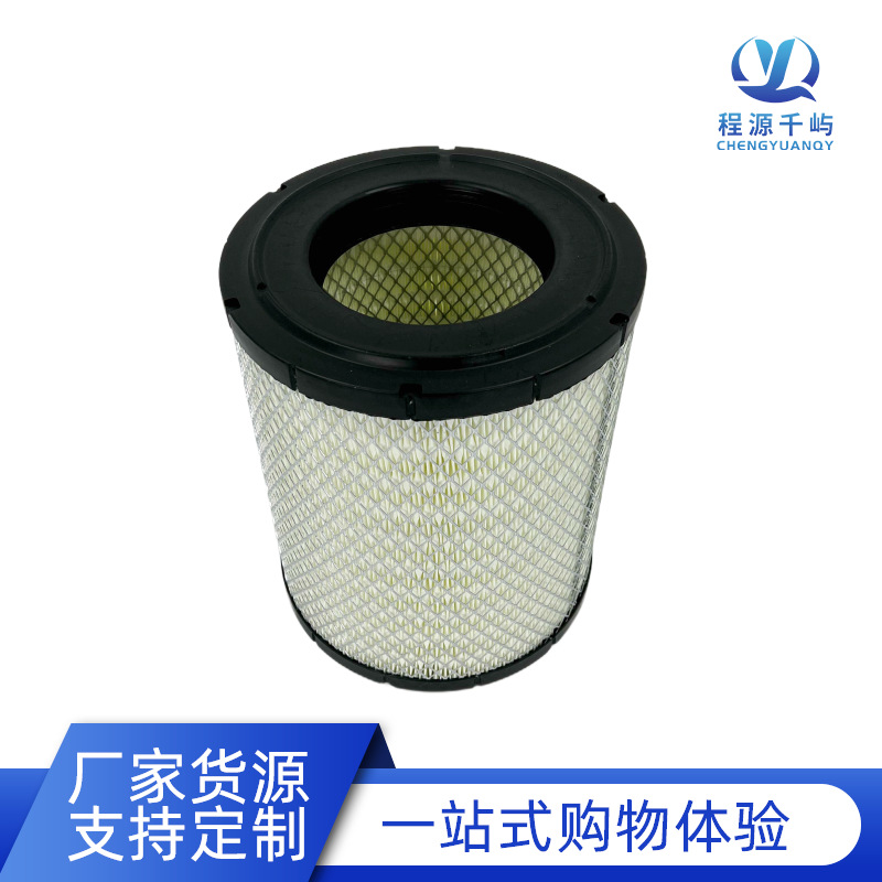 17801-78110 Air Filter Element Hino Truck Filter Element Air Filter P634614 Air Filter