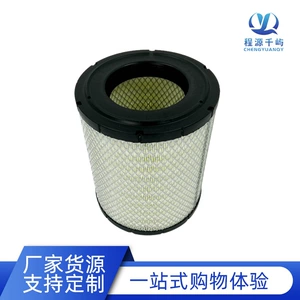 17801-78110 Air Filter Element Hino Truck Filter Element Air Filter P634614 Air Filter