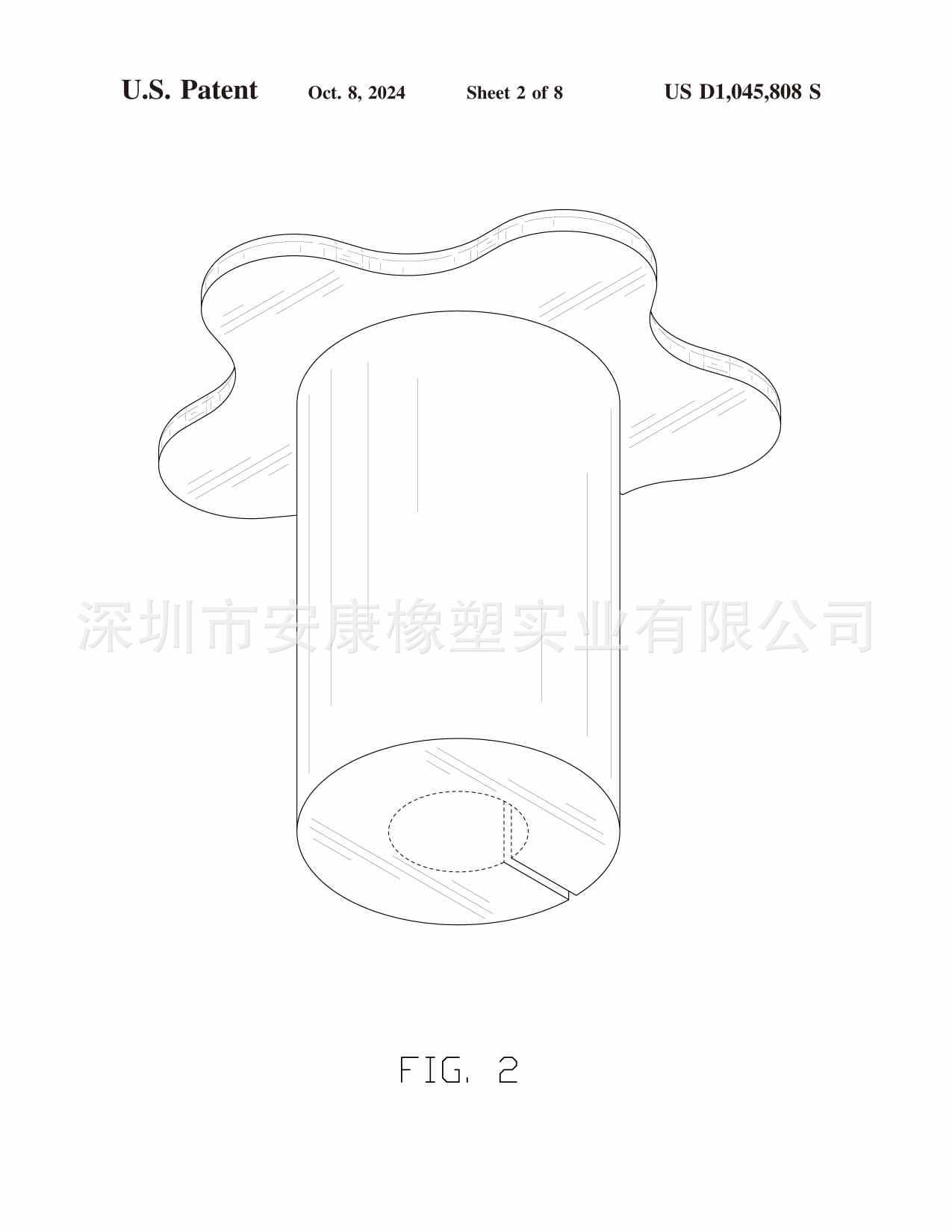 31351-002DUS-加急-电子专利证书-6(1)