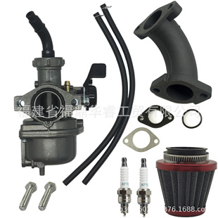 Pz22 Carburetor Fit for Ct90 Ct110 Trail Atc70 Atc90 Atc110 Trx90 Moto