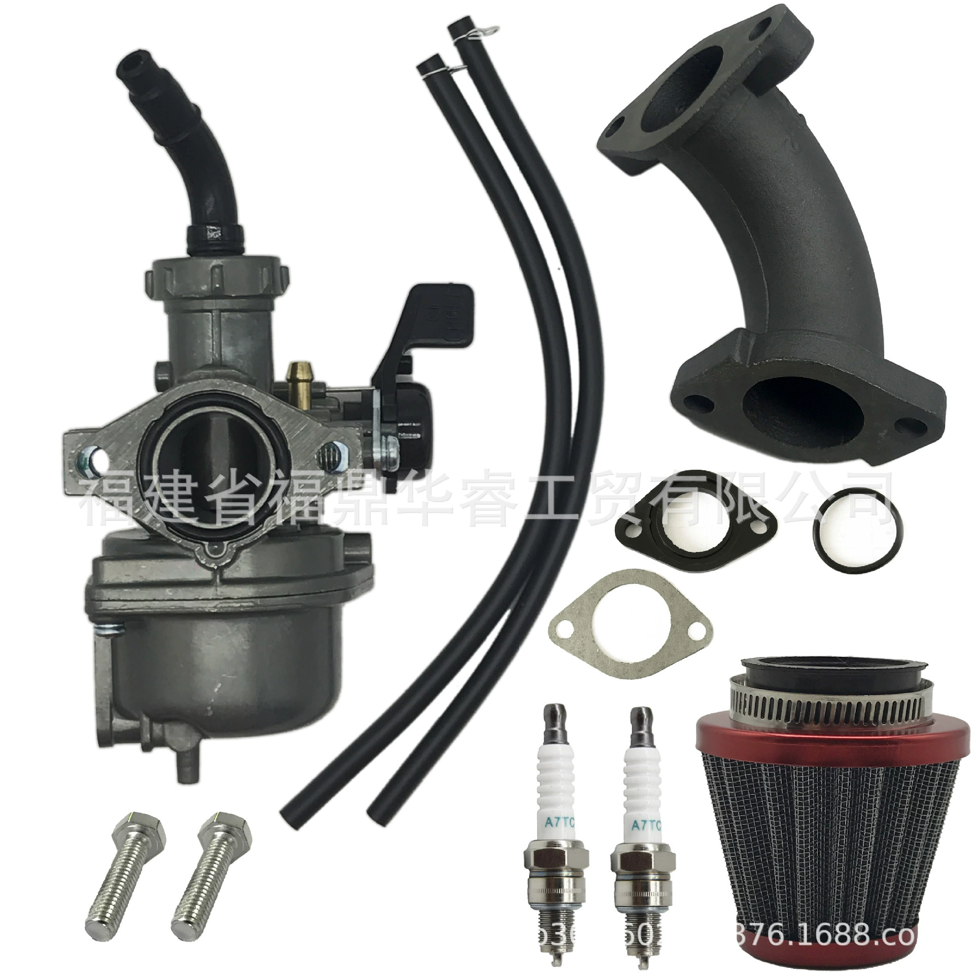 Карбюратор PZ22 подходит для CT90 CT110 Trail ATC70 ATC90 ATC110 TRX90 Moto