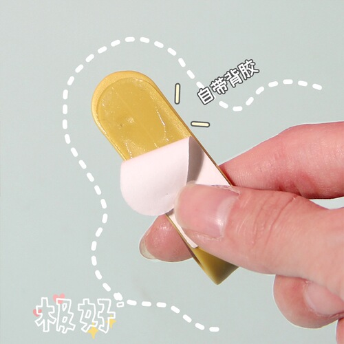 Cartoon J-shaped hook, strong nail-free glue, kitchen wall wall hook, dormitory door back porch key hanging hook