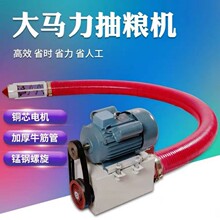 �����Zʳ���}���Z�C ɳ��ݔ�͙C С���b܇��Z�C