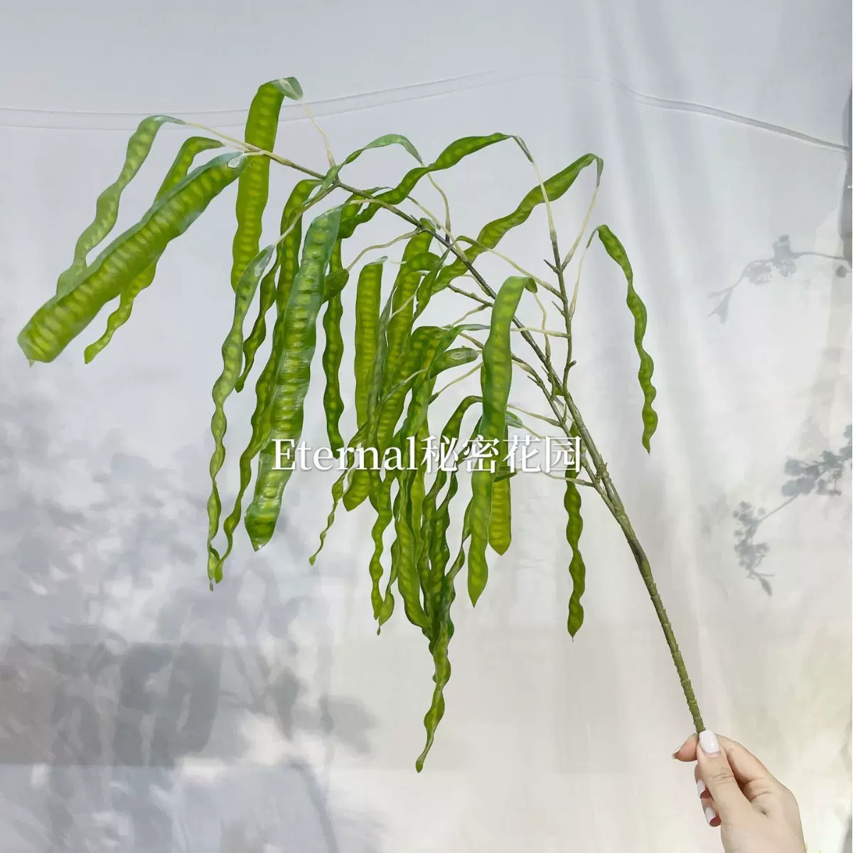 手感扁豆仿真豌豆荚婚礼背景插花垂钓荷兰豆仿真绿植软装造景批发