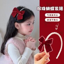 �Ї��L����ʹڰl������Ƽt�����YŮͯ���������^����^���l�Ů