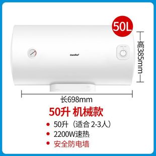 ��.�ĳ�ƷCOMFEE��ˮ������ϴ���l���g60��늟�ˮ��ʡ�40��50��8