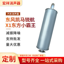 ΢��Ƥ����܇�����m�ÄP�R�J��X1�|�LС������܇�Ś�������