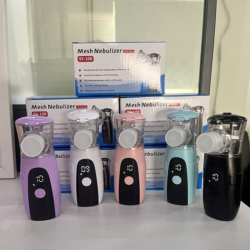 Handheld Atomizer Bilateral Silent Built-In Charging Mesh Fine Mist Children's Portable Home Atomization Eye Moisturizing All-In-One Machine