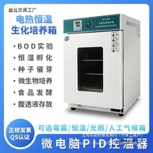 ���B�䌍���늟�a��΢����N�������ѿ�a�����ˮʽ����������