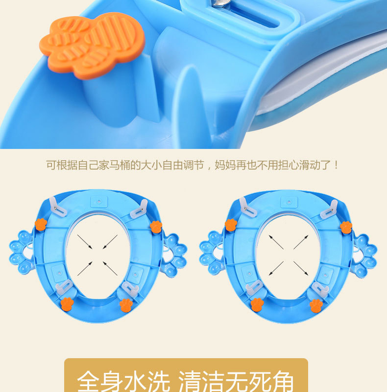 儿童马桶垫小熊座便器厂家批发外贸卡通可爱海绵舒适带扶手马桶垫详情15